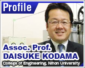 Assoc. Prof. DAISUKE KODAMACollege of Engineering, Nihon University