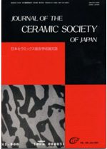JOURNAL OF THE CERAMIC SOCIETY OF JAPAN